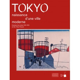 TOKYO naissance d'une ville